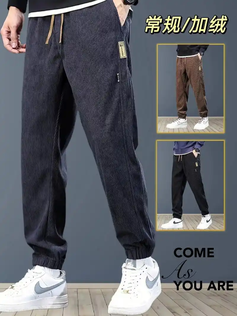 秋冬新款保暖休闲裤