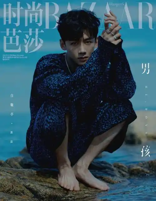 赤脚漫步海边海风里裹挟着少年的气息989898ˇ也好看到移不开眼