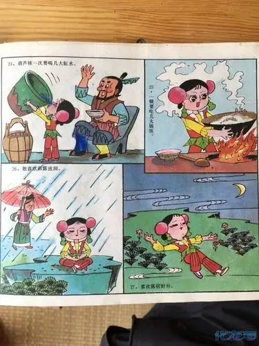 小蝴蝶为什么变成了金刚葫芦妹?