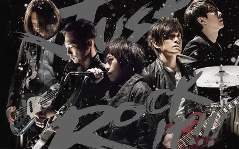 派对动物现场版-五月天深圳演唱会门票,单车娱乐 app官方 售票