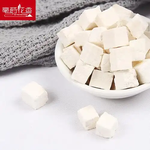 茯苓中药材500克正品云南可磨粉白白芍白术白茯苓茯苓