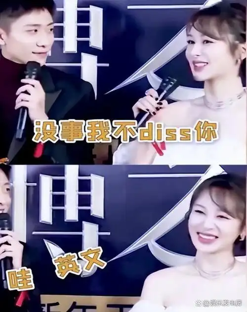 张一山当时的表情非常惊讶,一脸惊奇地注视着她说了一句英文.