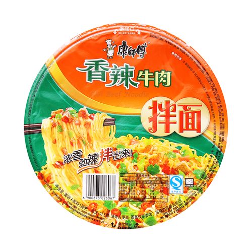康师傅方便面干拌面香辣牛肉味牛肉面美味秘制浓香速食