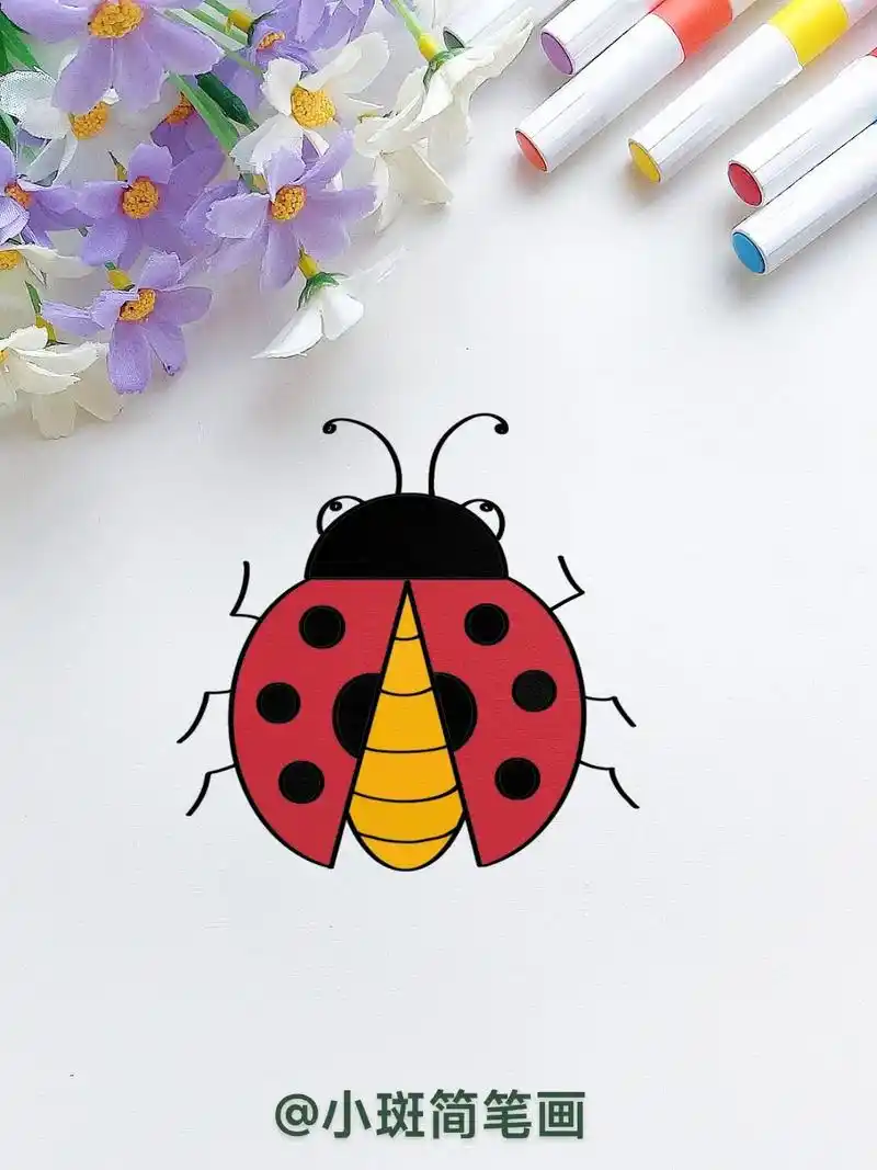 这个瓢虫画法太简单了,一学就会#育儿简笔 - 抖音