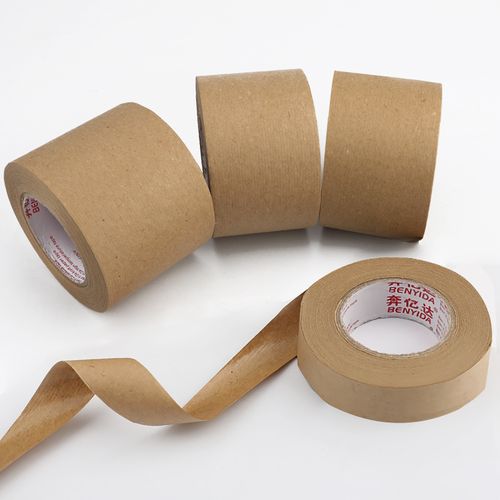 胶带湿水牛皮纸封箱水胶绘画用水裱画水溶30米胶带