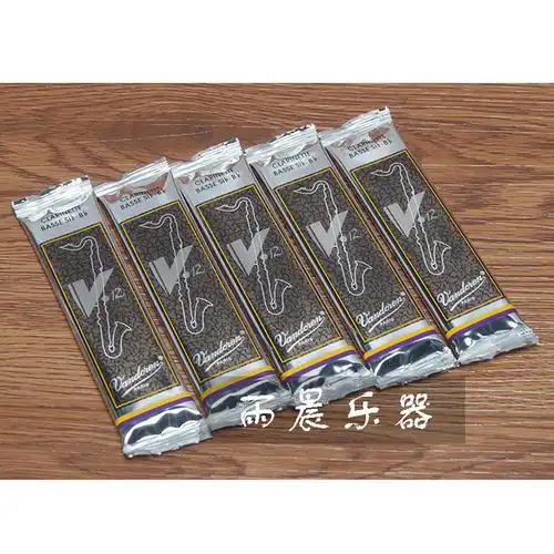 法国vandoren 弯德林 v12低音单簧管哨片低音黑管哨片单片整盒