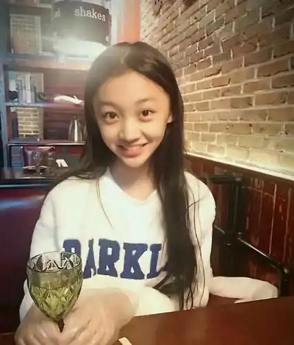 曲芷含和杨乐东