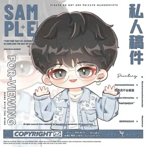 稿件展示景向谁依