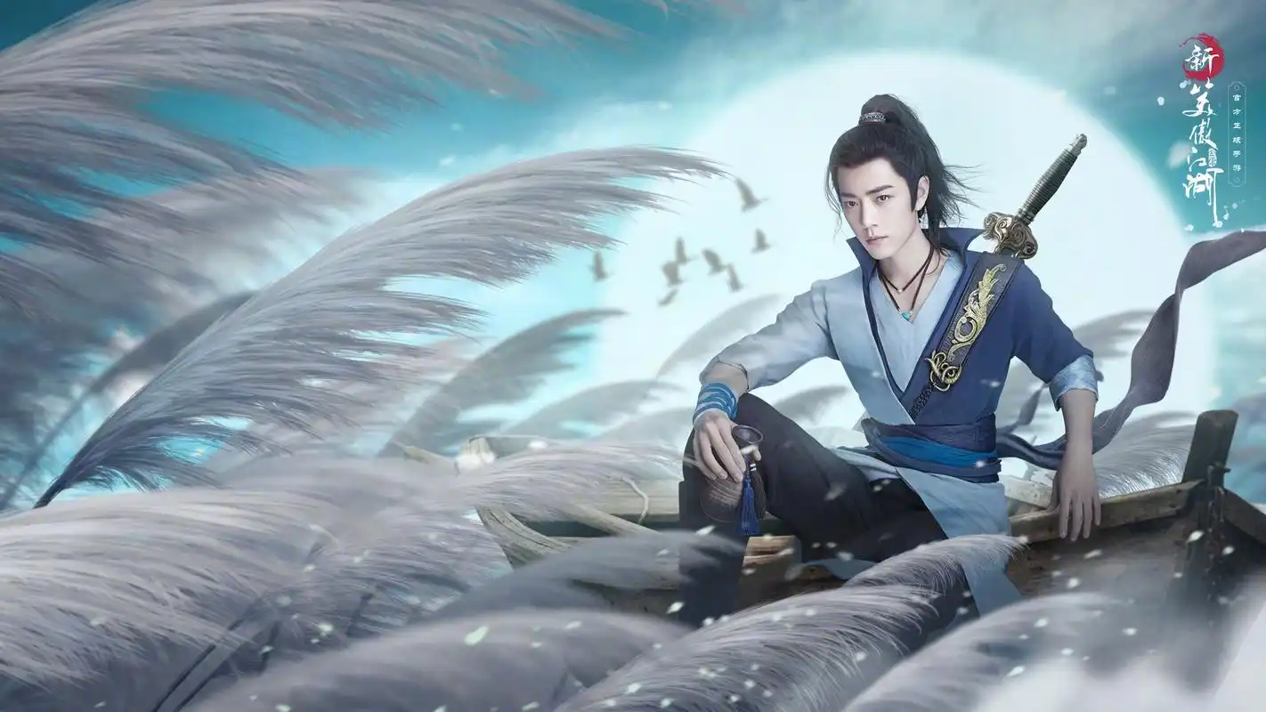 肖战帅气古风高清桌面壁纸