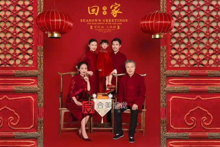 成都全家福哪家拍的好,又专业?