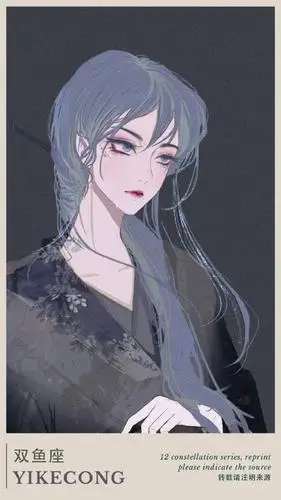 手绘12星座高冷霸气女神版十二星座微信头像