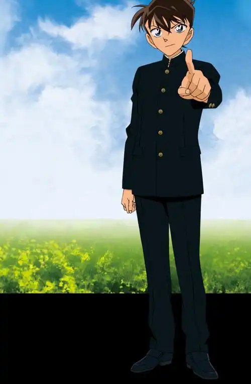 需要工藤新一全身照,正常姿态.