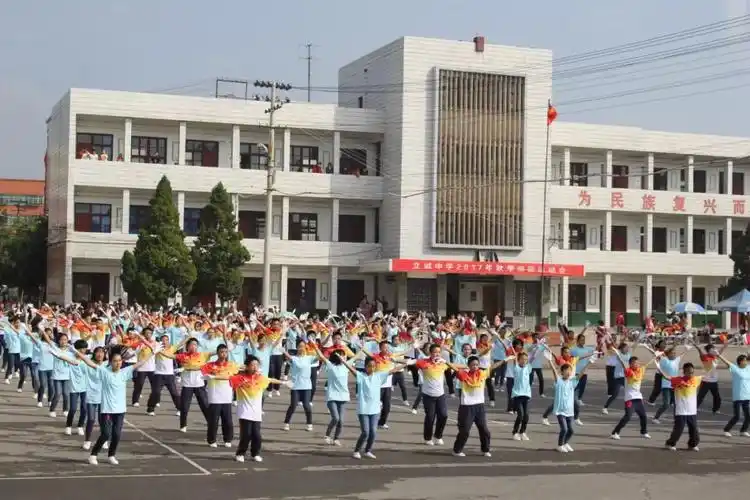 欢迎优秀学子报考立诚中学