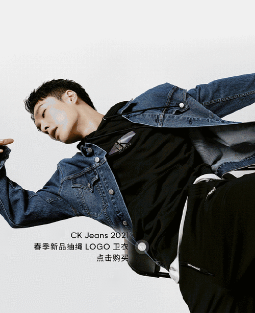 张艺兴ck全球代言人##原创音乐制作人张艺兴