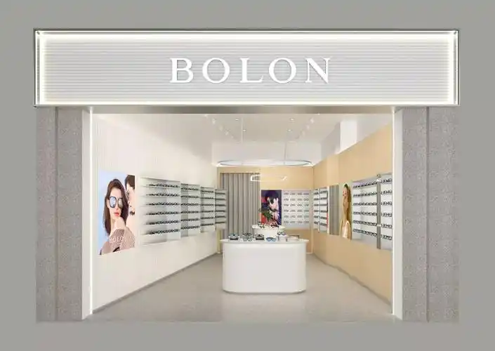 暴龙眼镜新店开业镜显真我睛彩开启