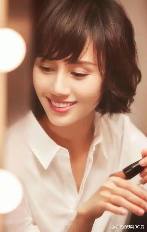 最美的你——袁泉