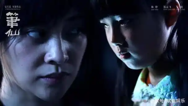 笔仙和贞子哪个比较善良?