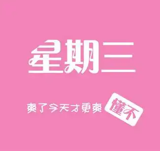 胡闻凯:6.13市场静待美联储利率决策,黄金能否借势反弹