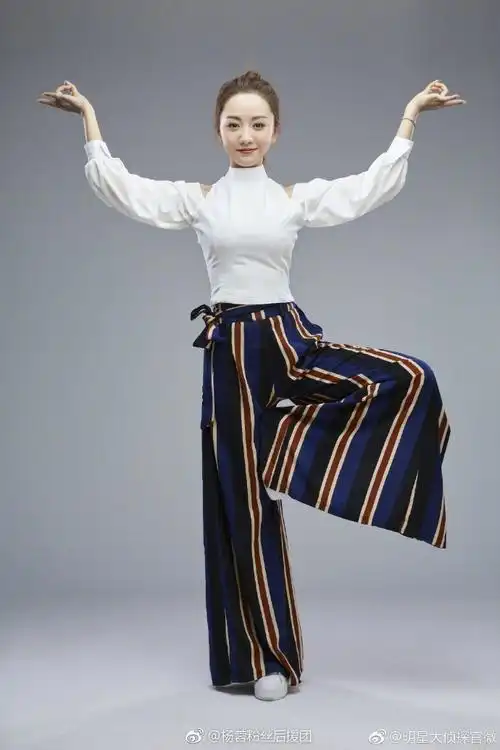 杨蓉#特别心水蓉瑜伽这一身