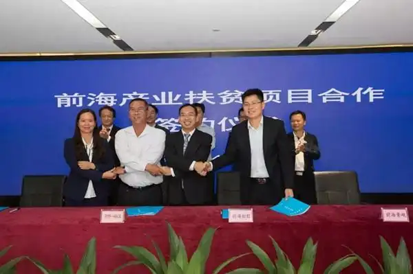 前海合作区党工委委员,纪工委书记,前海廉政监督局局长黄文雅,前海