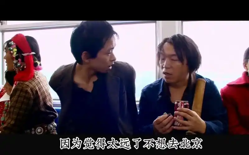 疯狂的石头片段之黄渤