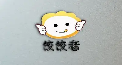 饺子馆logo设计