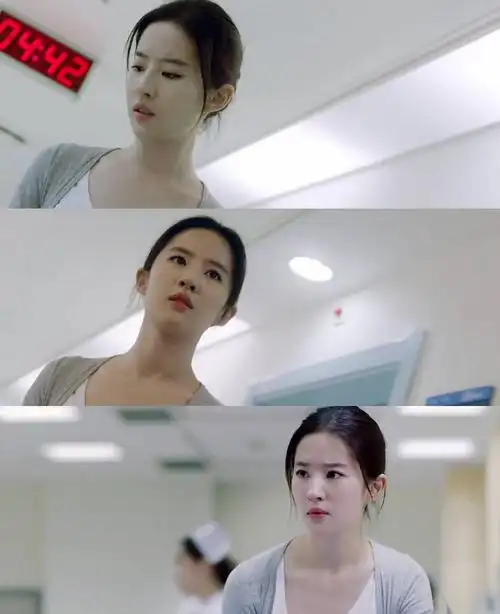 刘亦菲邹雨2015电影第三种爱情