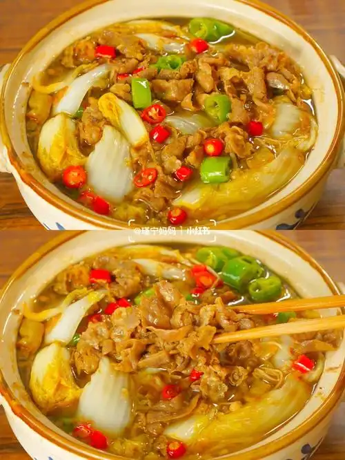 爆好吃酸辣肥牛60酸辣开胃夏天必备下饭菜