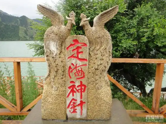 6人小团新疆旅游奢享天山天池纯玩一日|无购物店无自费推荐/老司机保