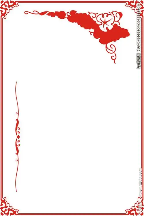 680_1024竖版 竖屏