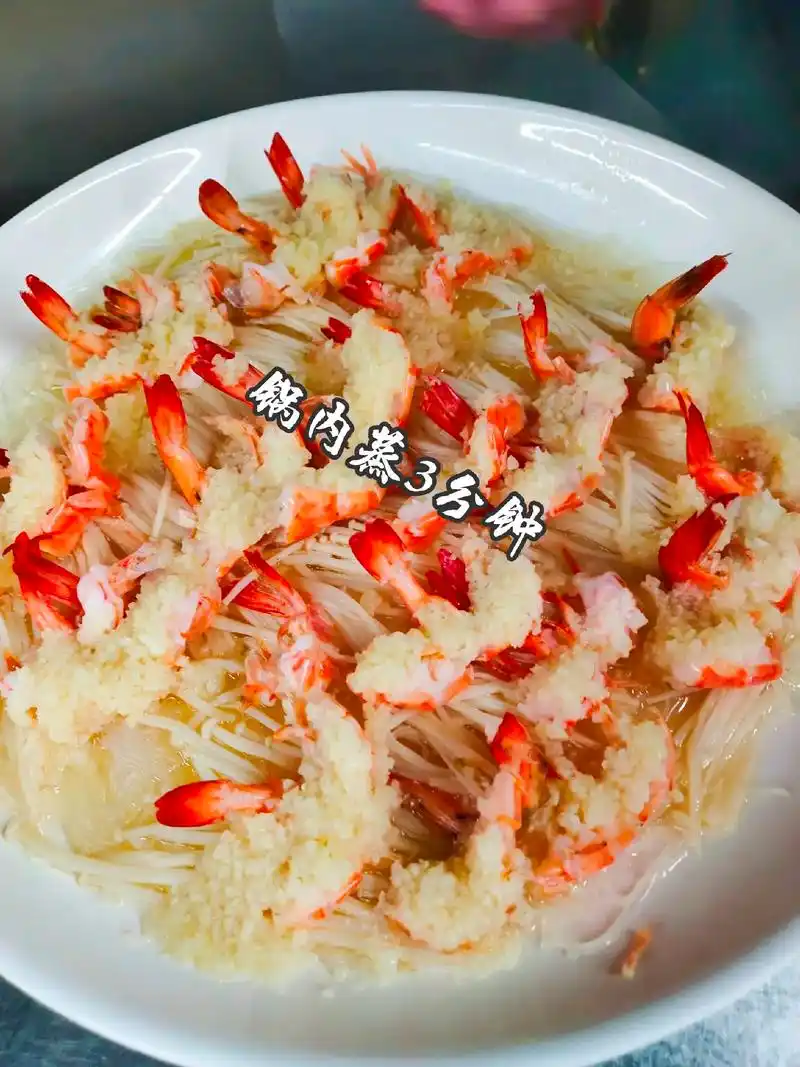 蒜蓉开边虾,这个真的巨好吃,蒜香 - 抖音