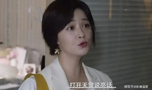 钟老师到底是好是坏?