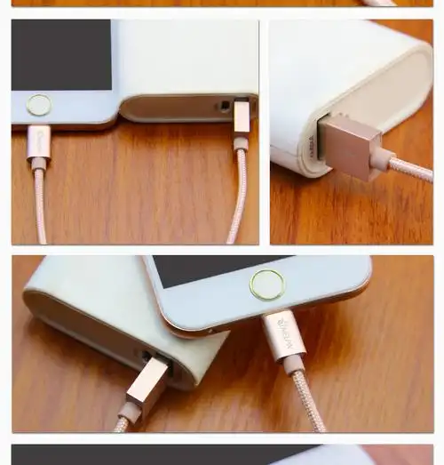 尼龙苹果iphone6s电源ip6sp充电器5 5s数据线短款s机1/1.5米ios10