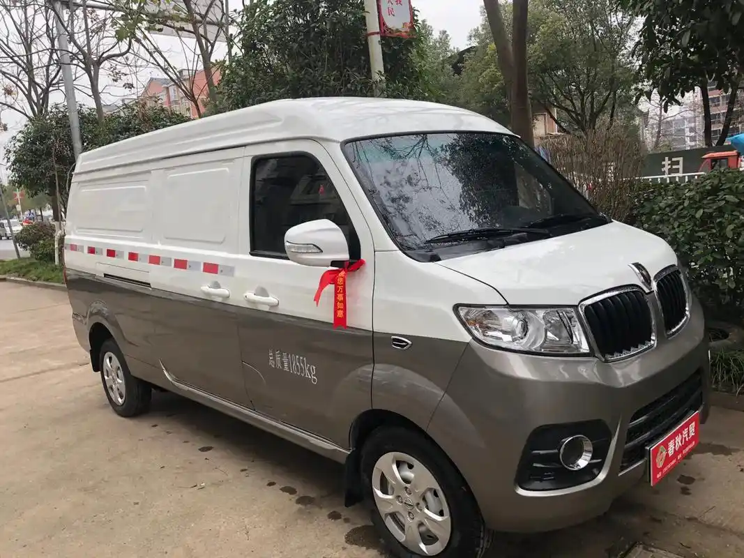 货拉拉.华晨金杯面货系列:小海狮,新海狮,海狮 - 抖音