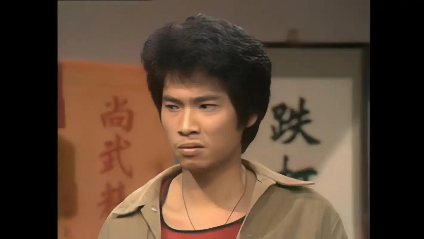 1974七十三:年轻时的吴孟达很瘦,踢馆竟然没有人抵抗_哔哩哔哩 (゜-゜