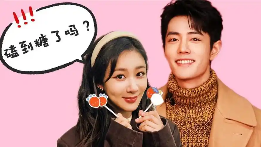 今天剪辑了肖战杨紫的嗑糖十段视频,每一段都能让你一天心花怒放