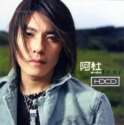 出道即巅峰,包工头到爆红歌手的阿杜,为何会被人们所遗弃