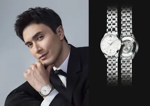 高伟光 摩凡陀腕表movado1881系列 - 堆糖,美图壁纸兴趣社区