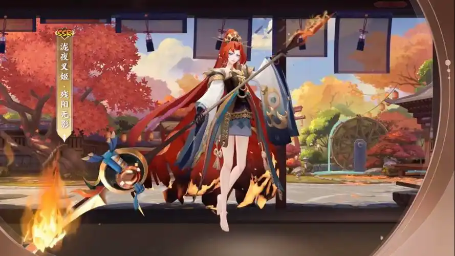 泷夜叉姬第一个免费皮肤哇.