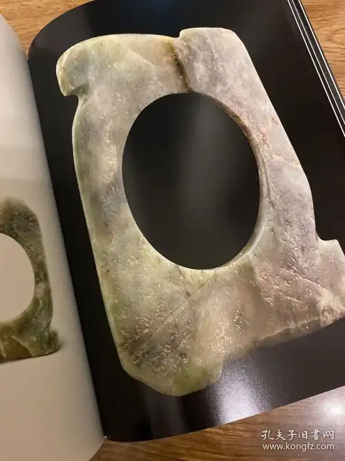 石峁玉器_神木市石峁文化研究会 编_孔夫子旧书网