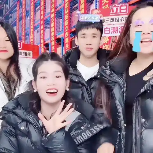 胎可能是空囊,医生建议清宫,细节让网友愤怒|胎心|辛巴|孕囊_网易订阅