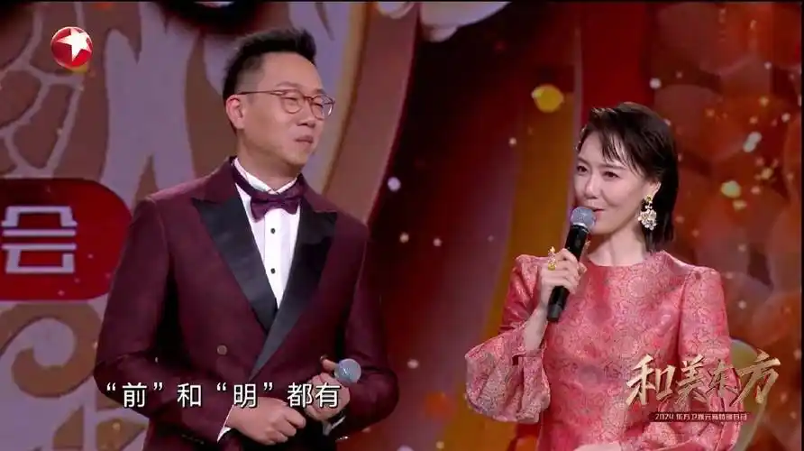 随着曹可凡,金炜,陈蓉,吉雪萍等一大批资深主持人的淡出,或退休,或