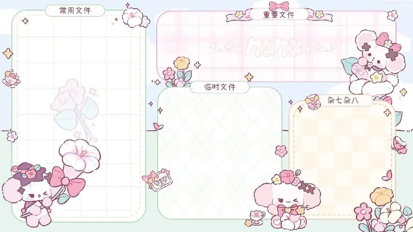 清新电脑分区壁纸78春日的温柔都在花里啦 72● 55 ●72 今天