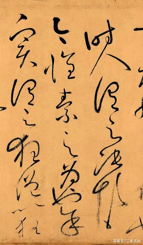 怀素草书长卷《自叙帖》