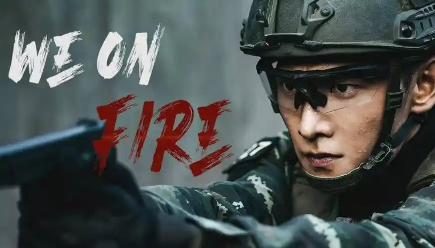 明星特种兵:有人风趣刚正,有人视死如归,有人成就经典_军人_杨洋