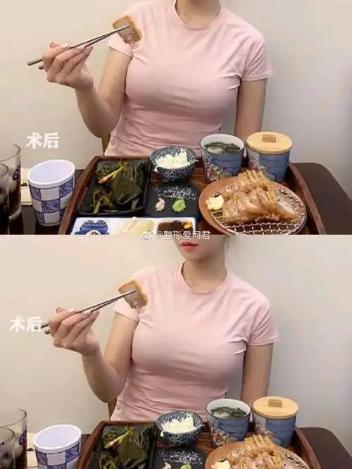 大胸,没想到我隆胸的效果辣么好,超乎预期效果,手感也很棒,摸着软绵绵