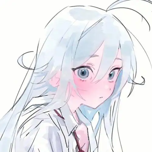 真的好爱呜哇t﹏t#头像分享