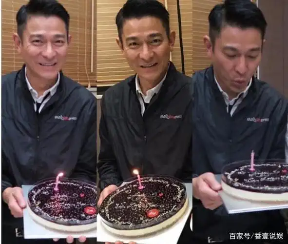 刘德华60岁生日录制线上粉丝演唱会!生日之际依旧处于工作状态