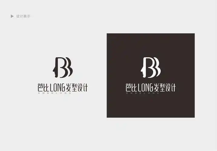 一个美发标志——芭比long发型设计