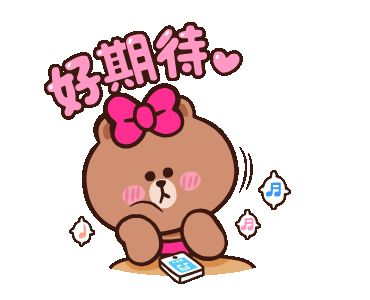 怎么收费?延时多长?get